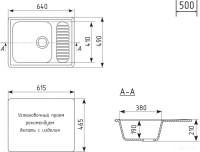 Кухонная мойка Mixline ML-GM18 551978 (ультра-черный)