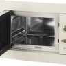 Микроволновая печь Gorenje BM235CLI