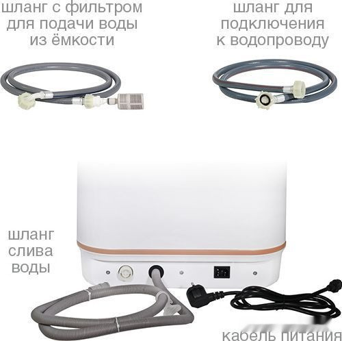 Посудомоечная машина Oursson DW4003TD/WH