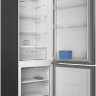Холодильник с морозильником Indesit ITS 5200 G