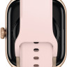 Умные часы Amazfit GTS 4 (золотистый, с розовым ремешком из фторэластомера)