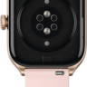 Умные часы Amazfit GTS 4 (золотистый, с розовым ремешком из фторэластомера)