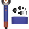 Фен Dyson HD16 Supersonic Nural (синий/топаз)