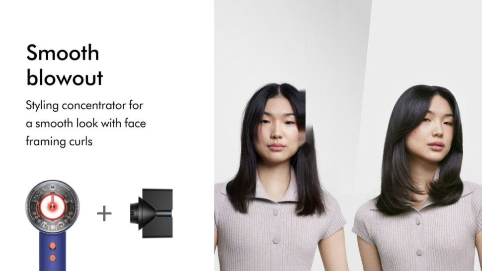 Фен Dyson HD16 Supersonic Nural (синий/топаз)