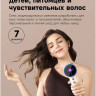 Фен Dreame Нairdryer Grand (белый)