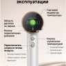 Фен Dreame Нairdryer Grand (белый)