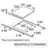 Варочная панель Maunfeld CVI594SWH