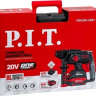 Перфоратор P.I.T. PBH20H-22B/1 (с 1-им АКБ, кейс)
