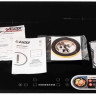 Варочная панель Exiteq EXH-312IB