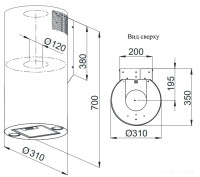 Вытяжка Weissgauff Tubus 700 PB IX
