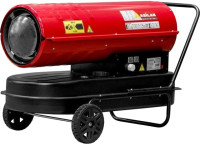 Тепловая пушка Asilak SLD-30000