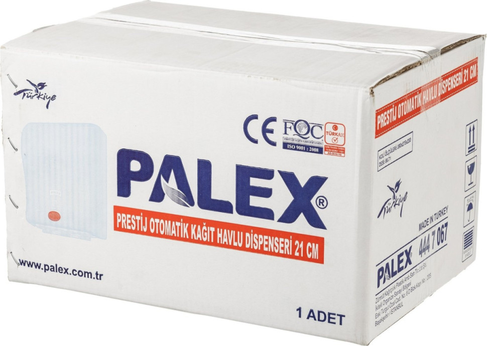 Диспенсер для бумажных полотенец Palex Сенсорный 3490-K