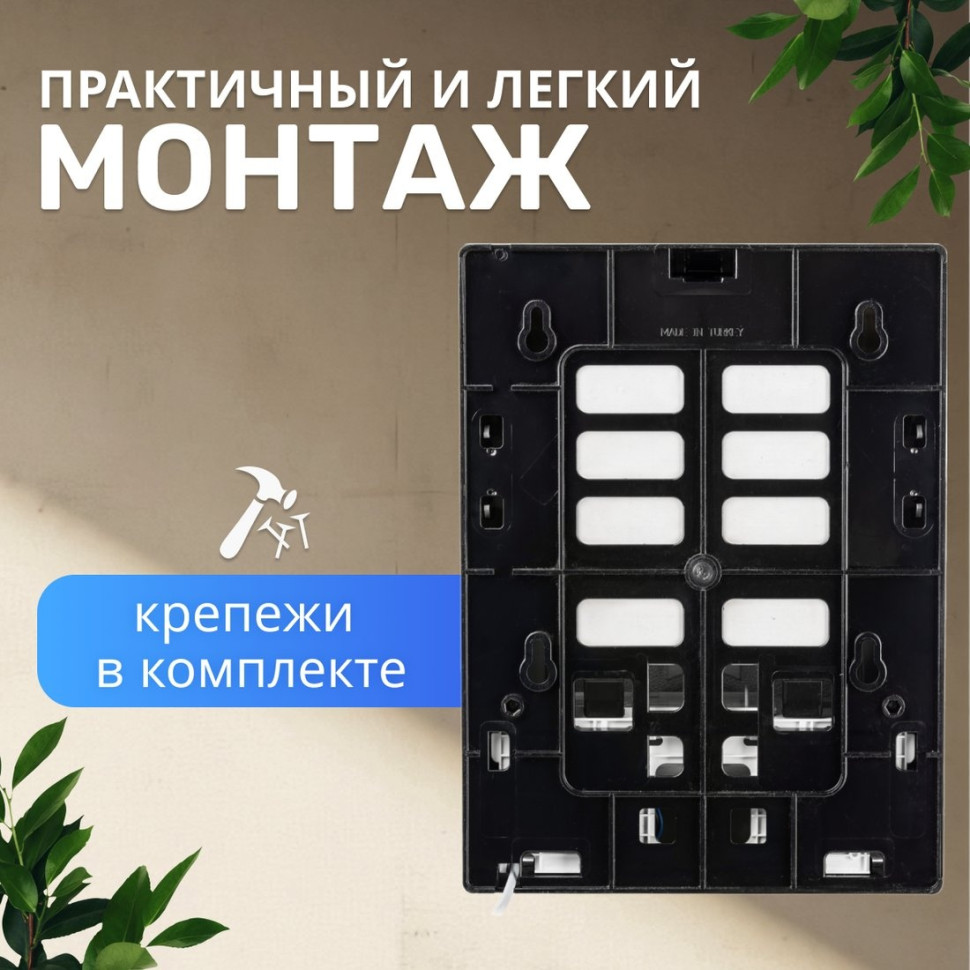 Диспенсер для бумажных полотенец Palex Сенсорный 3490-K