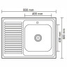 Кухонная мойка Ledeme L68060-6R