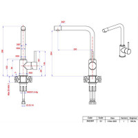 Смеситель GranFest Мрамор 3651 черный