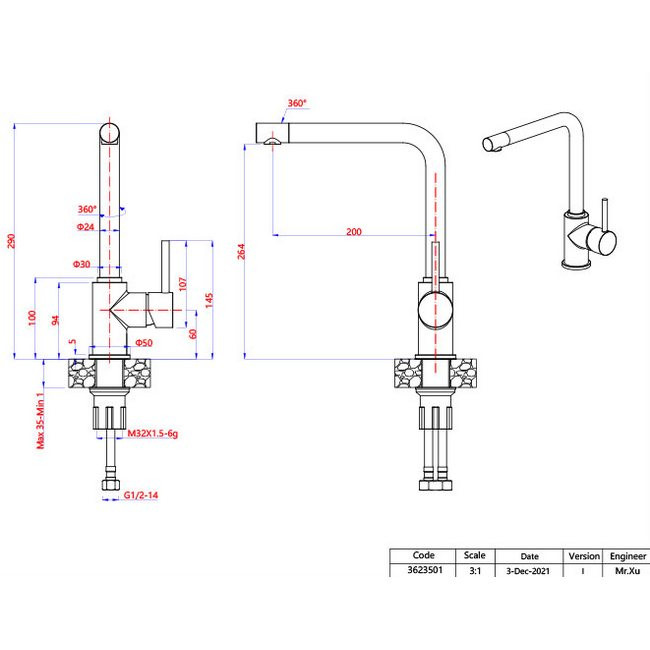 Смеситель GranFest Мрамор 3651 черный