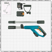 Снегоуборщик BORT BSF-31 (с 1-им АКБ)