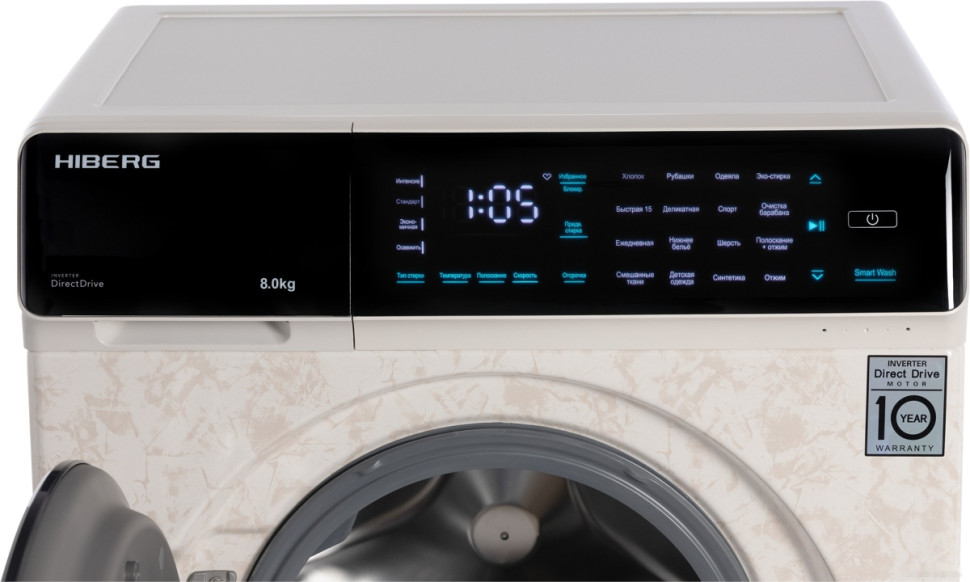 Стиральная машина HIBERG I-DDQ9 812 Ym