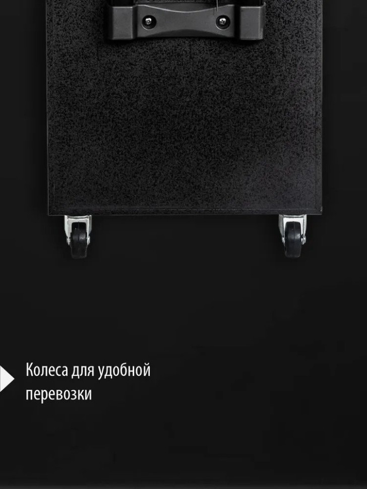 Патибокс AIWA CAS-2021