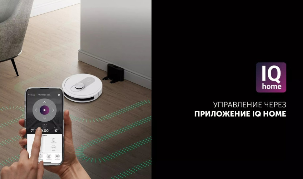 Робот-пылесос Polaris PVCR 4250 WIFI IQ Home (белый)
