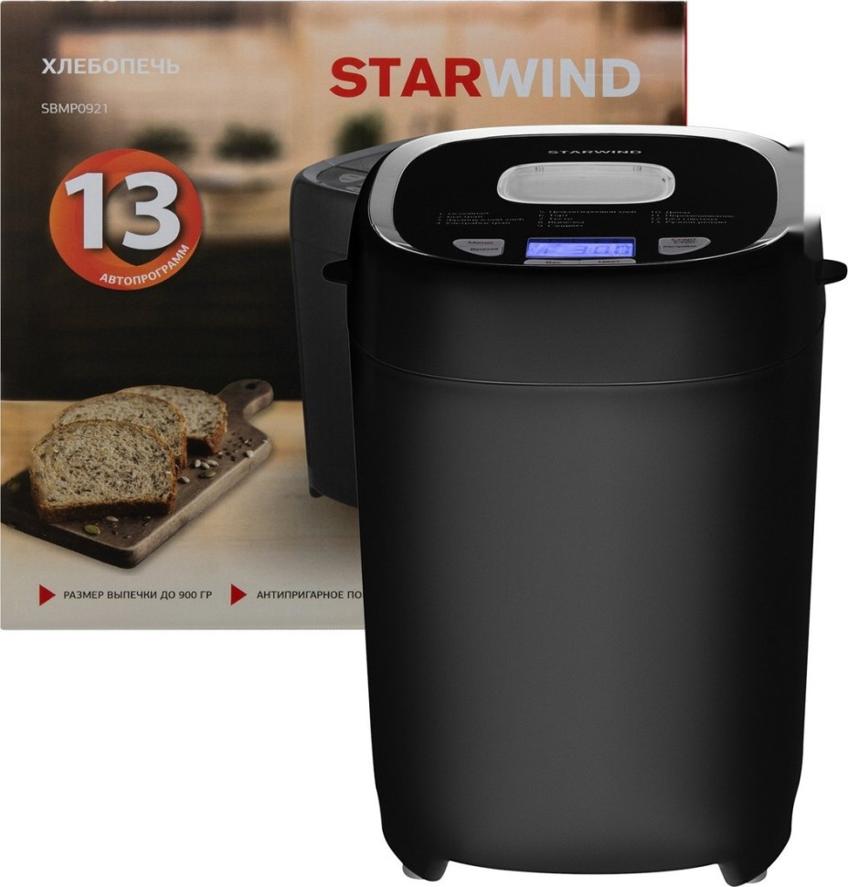 Хлебопечка StarWind SBMP0921