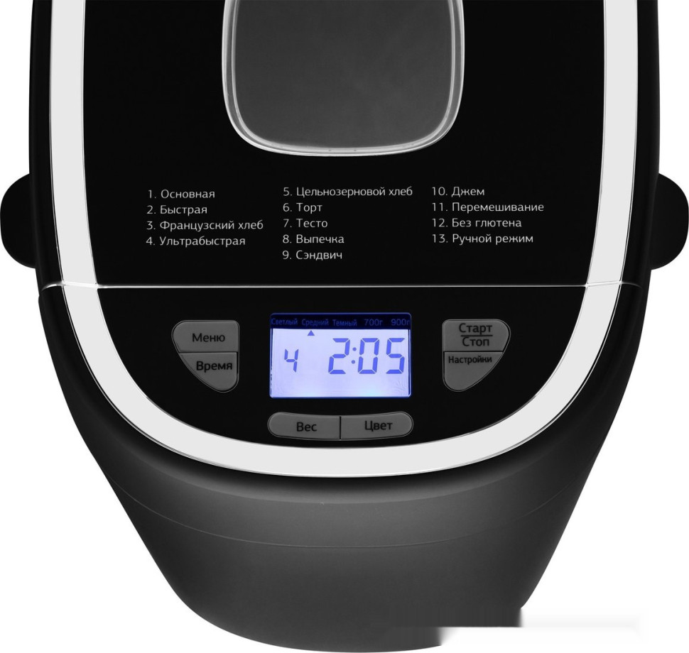 Хлебопечка StarWind SBMP0921