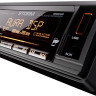Автомагнитола Aura Storm-866DSP