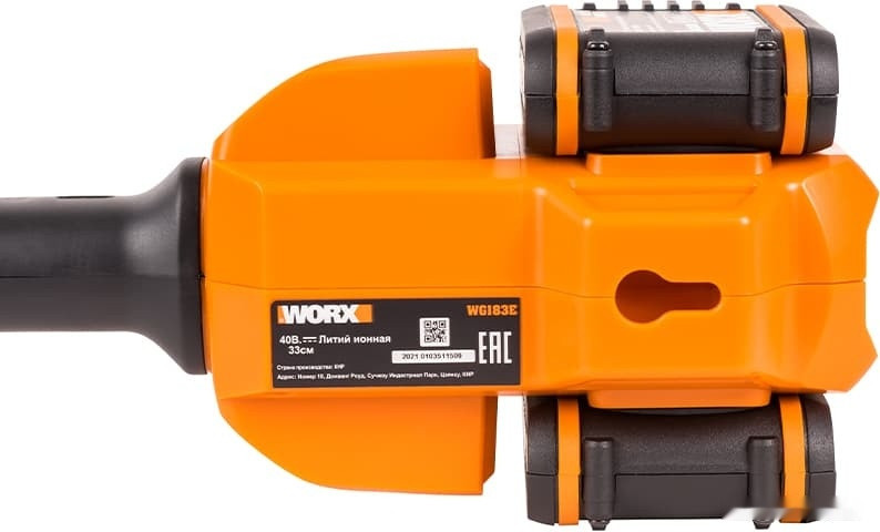 Триммер Worx WG183E (с 2-мя АКБ)