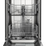 Посудомоечная машина Gorenje GV52041