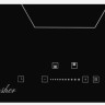 Варочная панель Monsher MHI 3002
