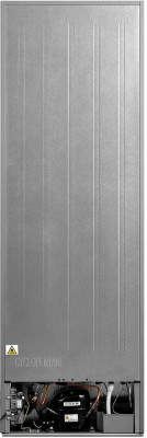 Холодильник с морозильником Midea MDRB469MGF46I