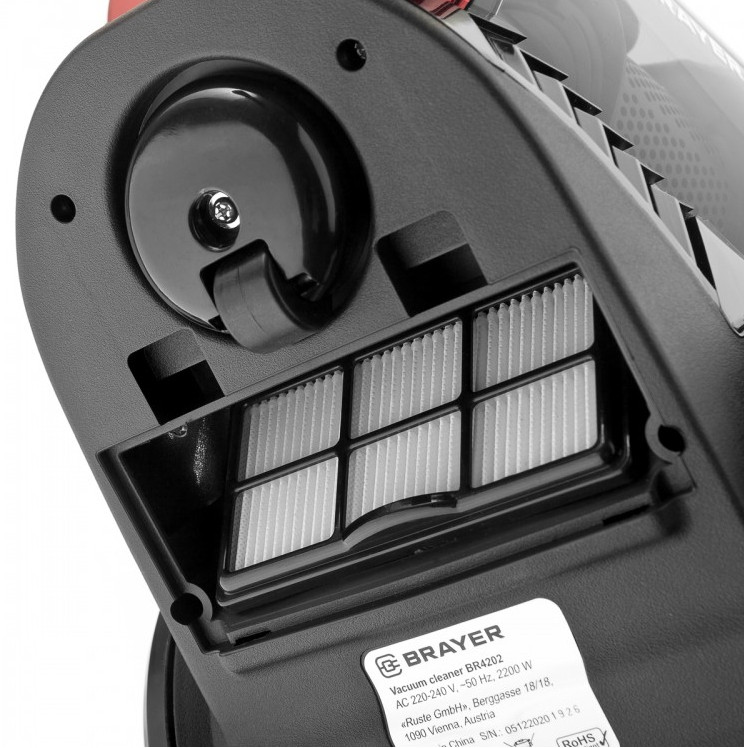 Пылесос Brayer BR4202
