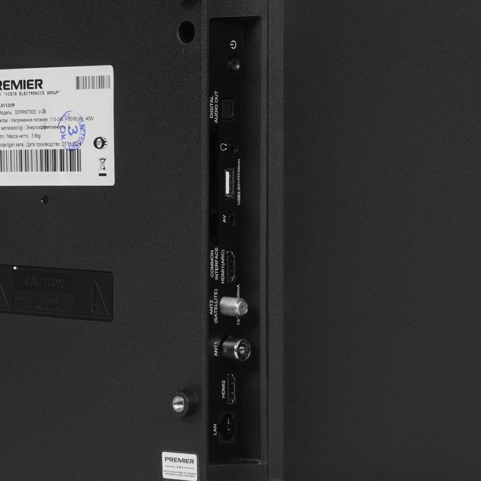 Телевизор Premier 32PRM700SV