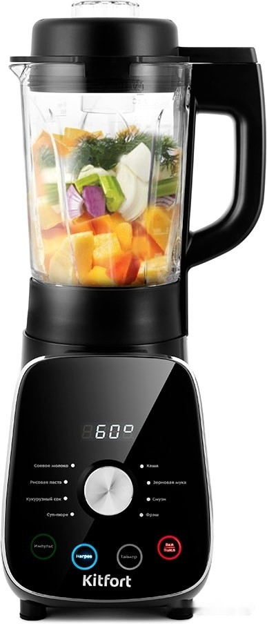 Блендер Kitfort KT-3027