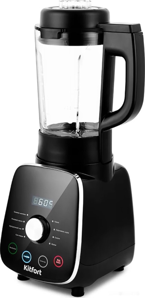Блендер Kitfort KT-3027