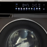 Стиральная машина Gressel UBS603