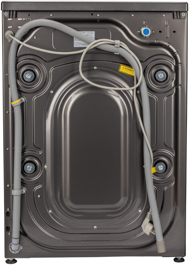 Стиральная машина Gressel UBS603