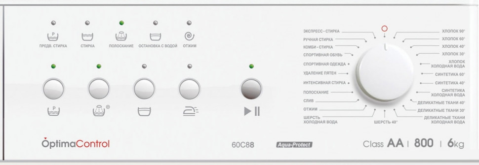 Стиральная машина ATLANT СМА 60С88-000