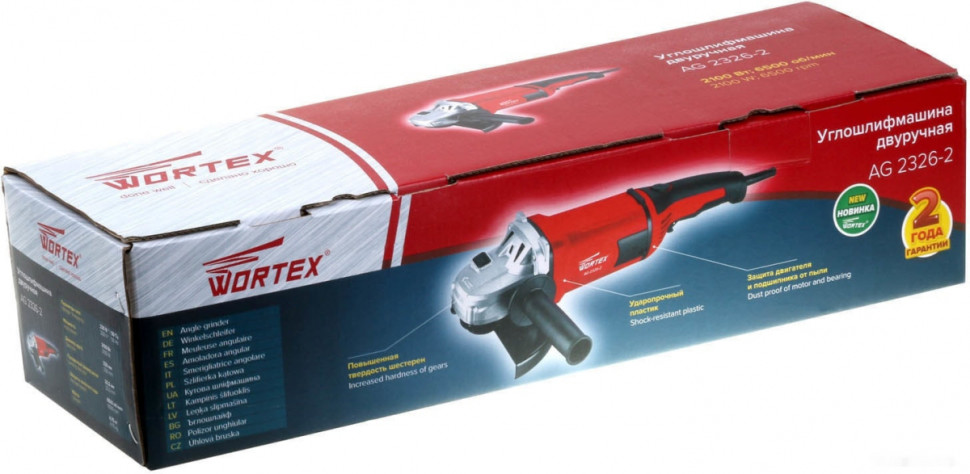 Угловая шлифмашина Wortex AG 2326-2