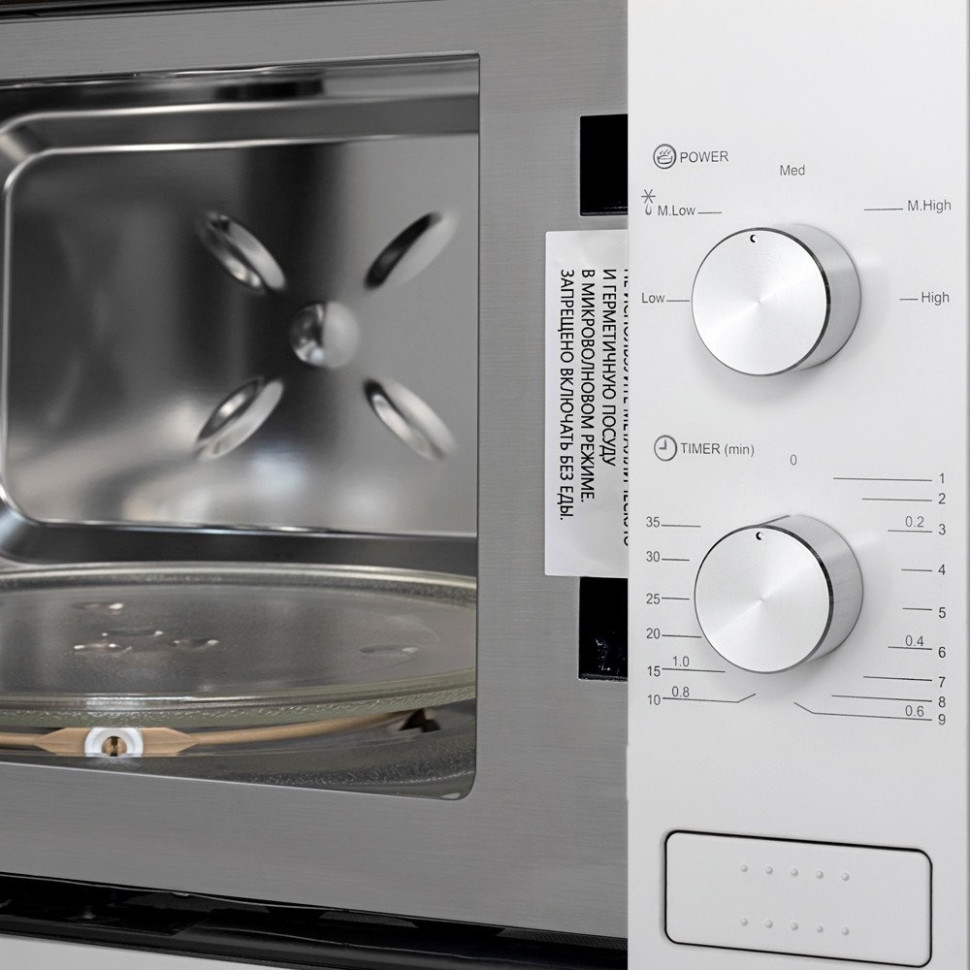 Микроволновая печь Zorg MIA211 M (белый)