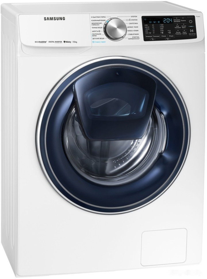 Стиральная машина Samsung WW70R62LVTWDLP