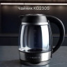 Электрический чайник Redmond SkyKettle KG230S