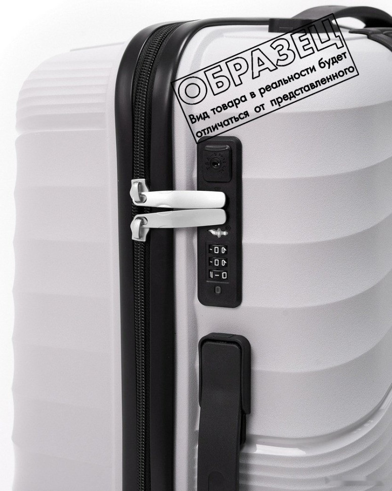 Чемодан-спиннер Pride PP-9702 (M, черный)