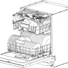 Посудомоечная машина GrandGermes DWA-45