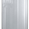 Холодильник с морозильником Maunfeld MFF200NFB Matt Inverter