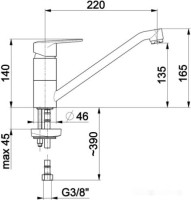 Смеситель Armatura German 4513-915-00
