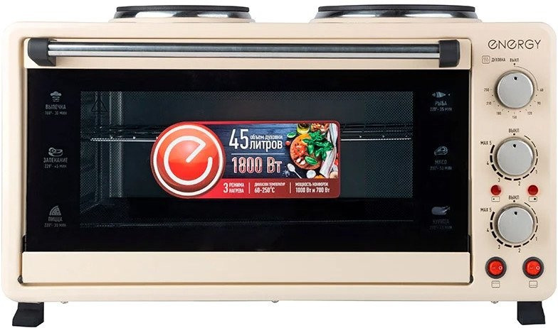 Мини-печь Energy GH-45A