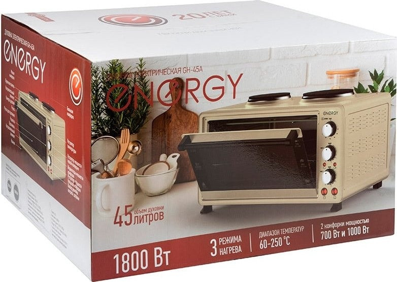 Мини-печь Energy GH-45A