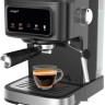Рожковая кофеварка Vitek Gracia VT-CME1502