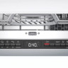 Посудомоечная машина Bosch SRV4HKX1DR